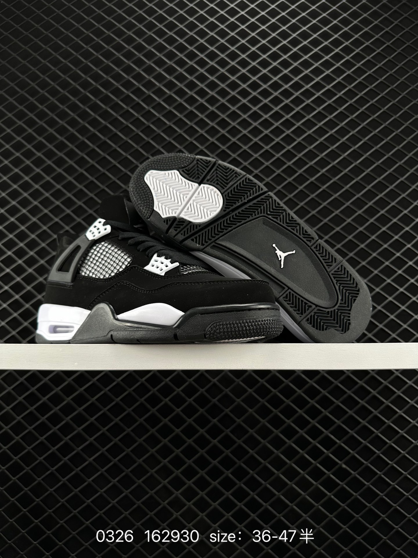 Air Jordan 4 Retro AJ4